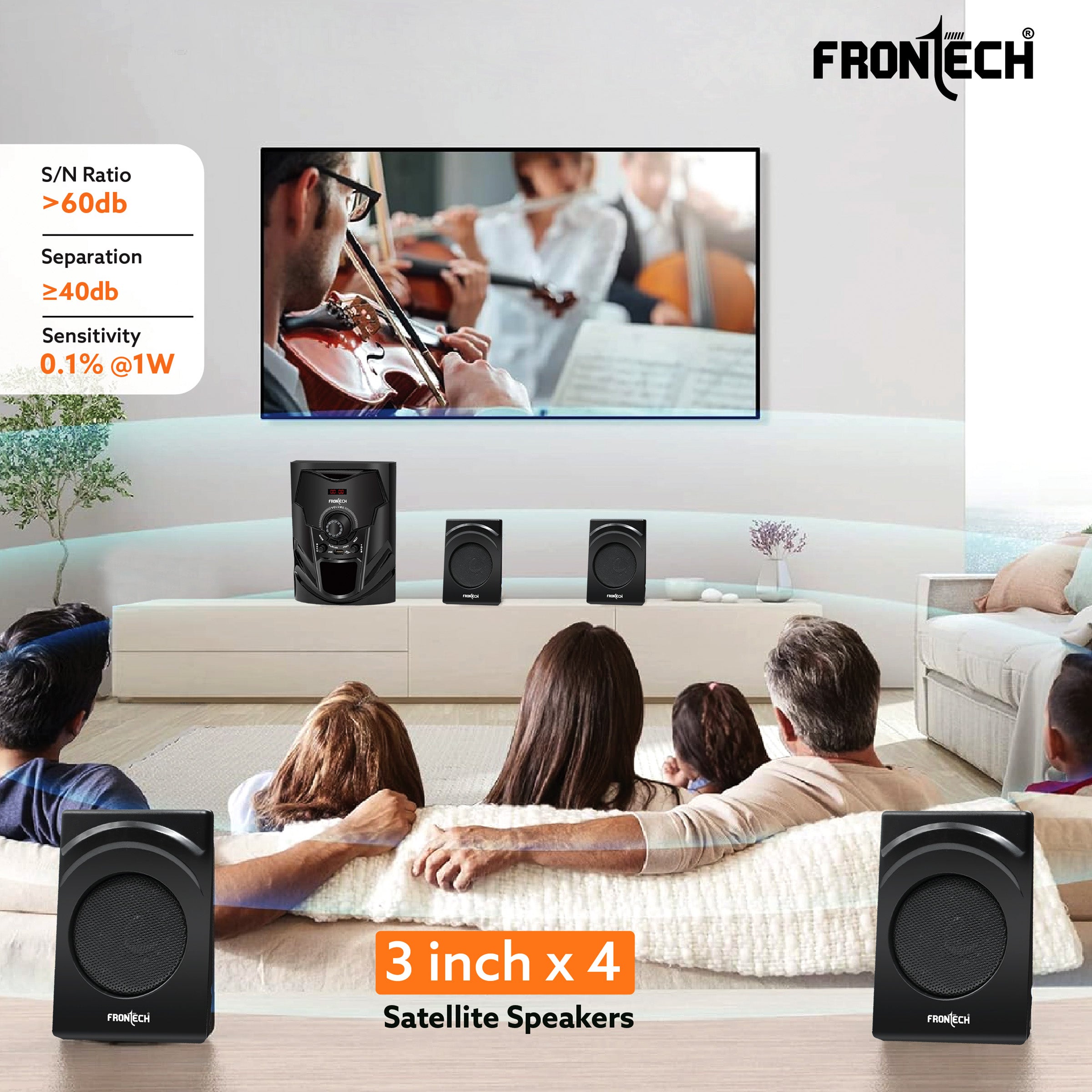 Frontech 4.1 Channel Speaker System (3956) Frontech 4.1 Channel Speaker System (3956)